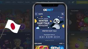 1xbet 入金:安全でスムーズな入金ガイドとコツ 1xbet 入金:安全でスムーズな入金ガイドとコツ