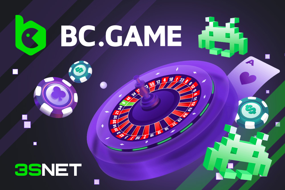 Ultimate Guide to BC Game Login 3 Ultimate Guide to BC Game Login 3